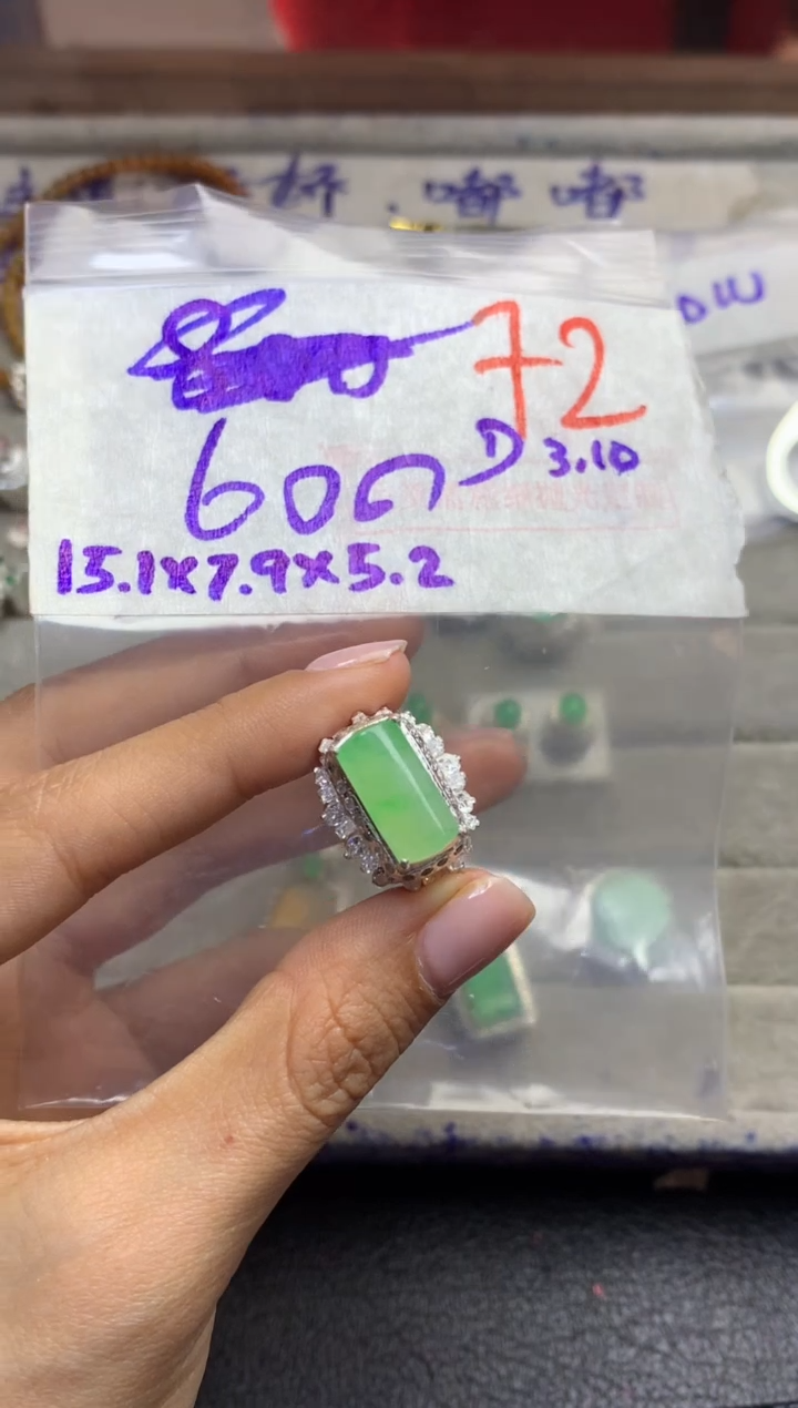 【闪购商品】定制翡翠未镶嵌毛货需精细抛光多样性发货拍一发一