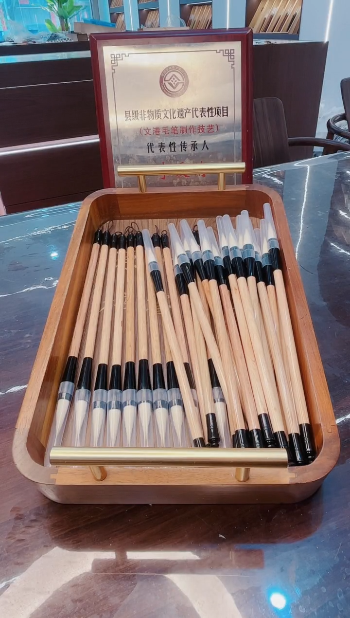 超级福利，妙品30支，狼羊兼毫