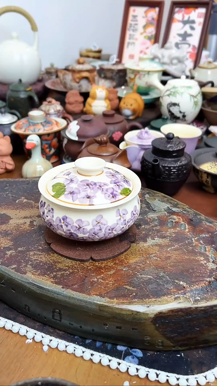 【 茶瓷物语】紫色盖碗