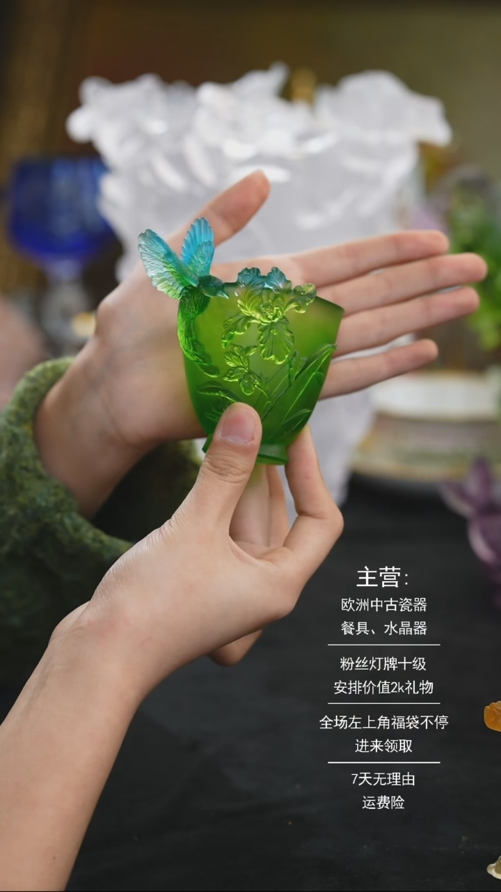 【闪购商品】摆件米多家中古美物 如图所示  148