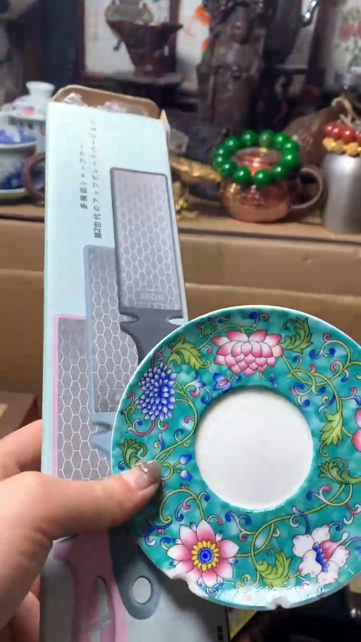 【闪购商品】瓷器默认微瑕瓷器