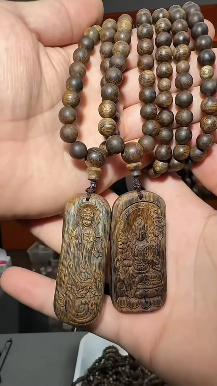 沉香手串46号长串51g+牌多样性发一