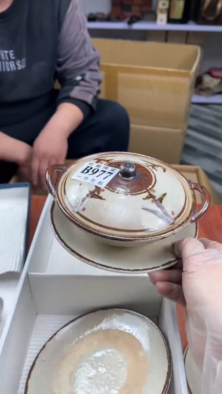 瓷片多*盛日中古杂项籈选