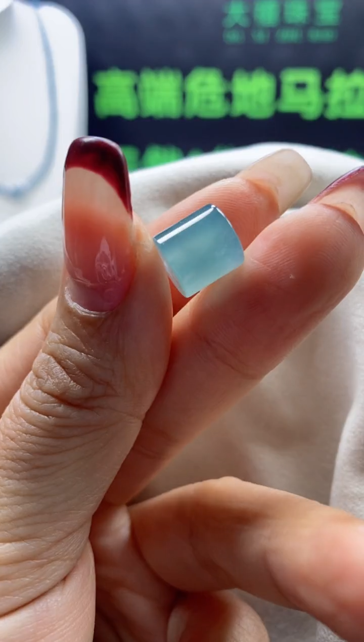 颈饰未镶嵌翡翠小***李0265908911