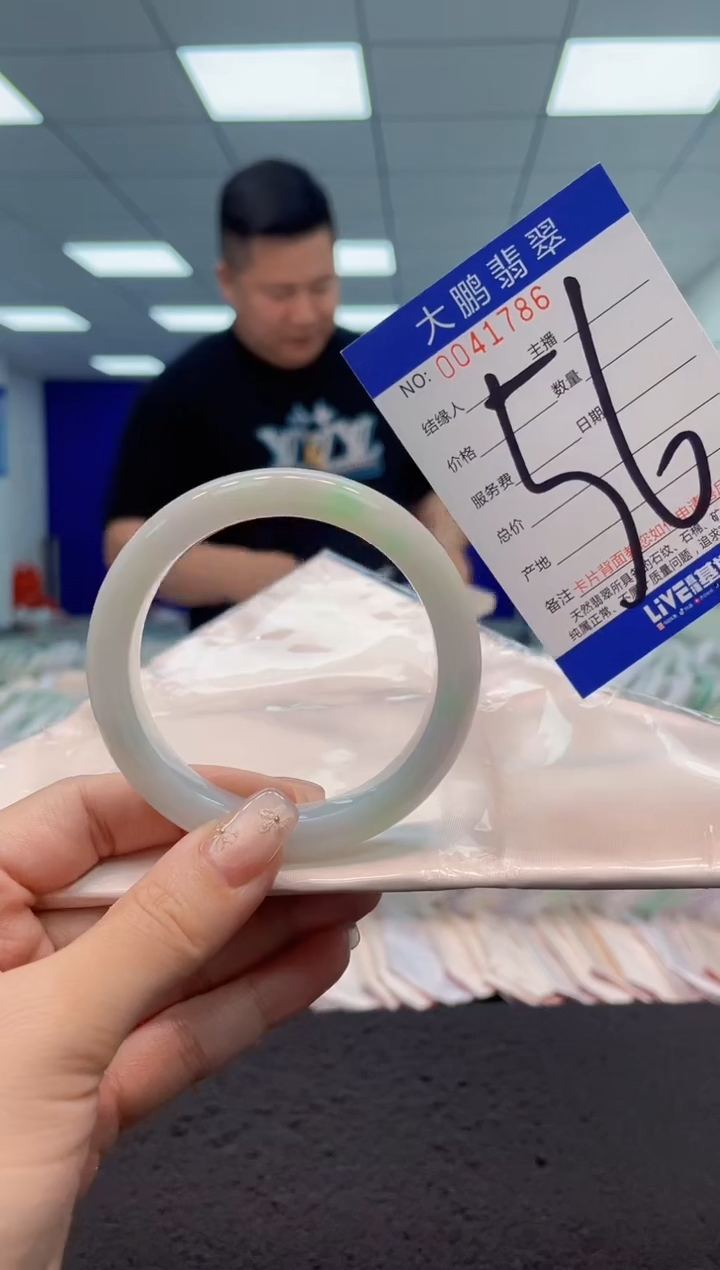 【闪购商品】翡翠手镯未镶嵌AAAAAAAAAA