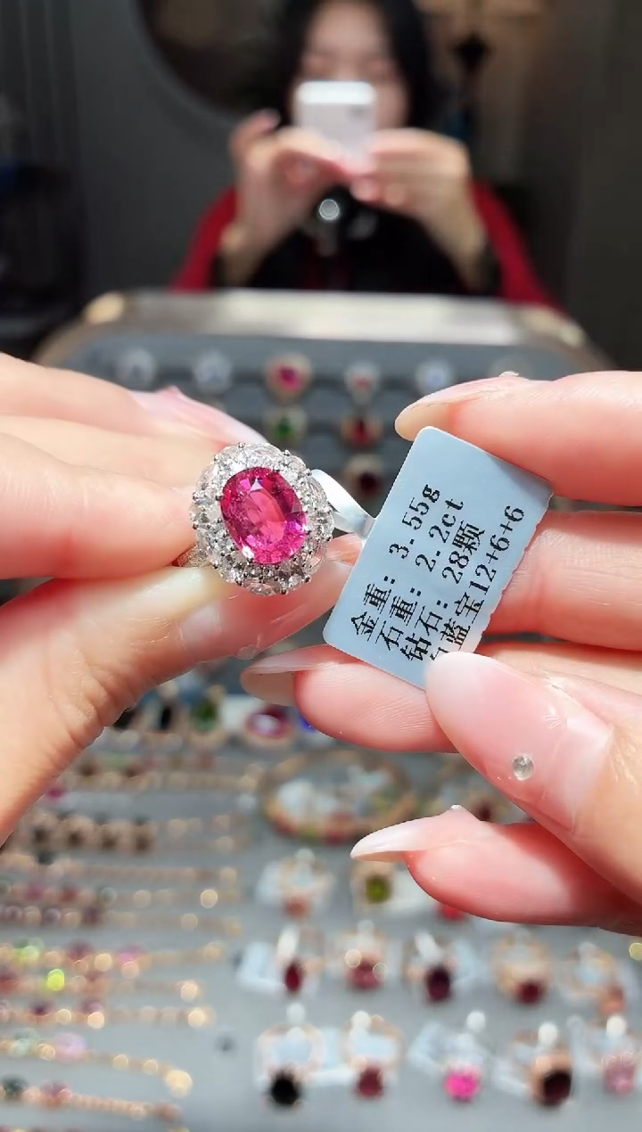 18K金镶嵌戒指碧玺2.2ct