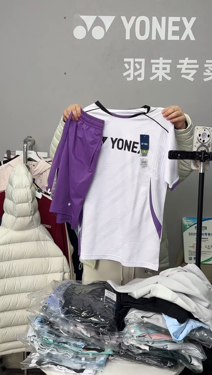 男套装110094+120025-L