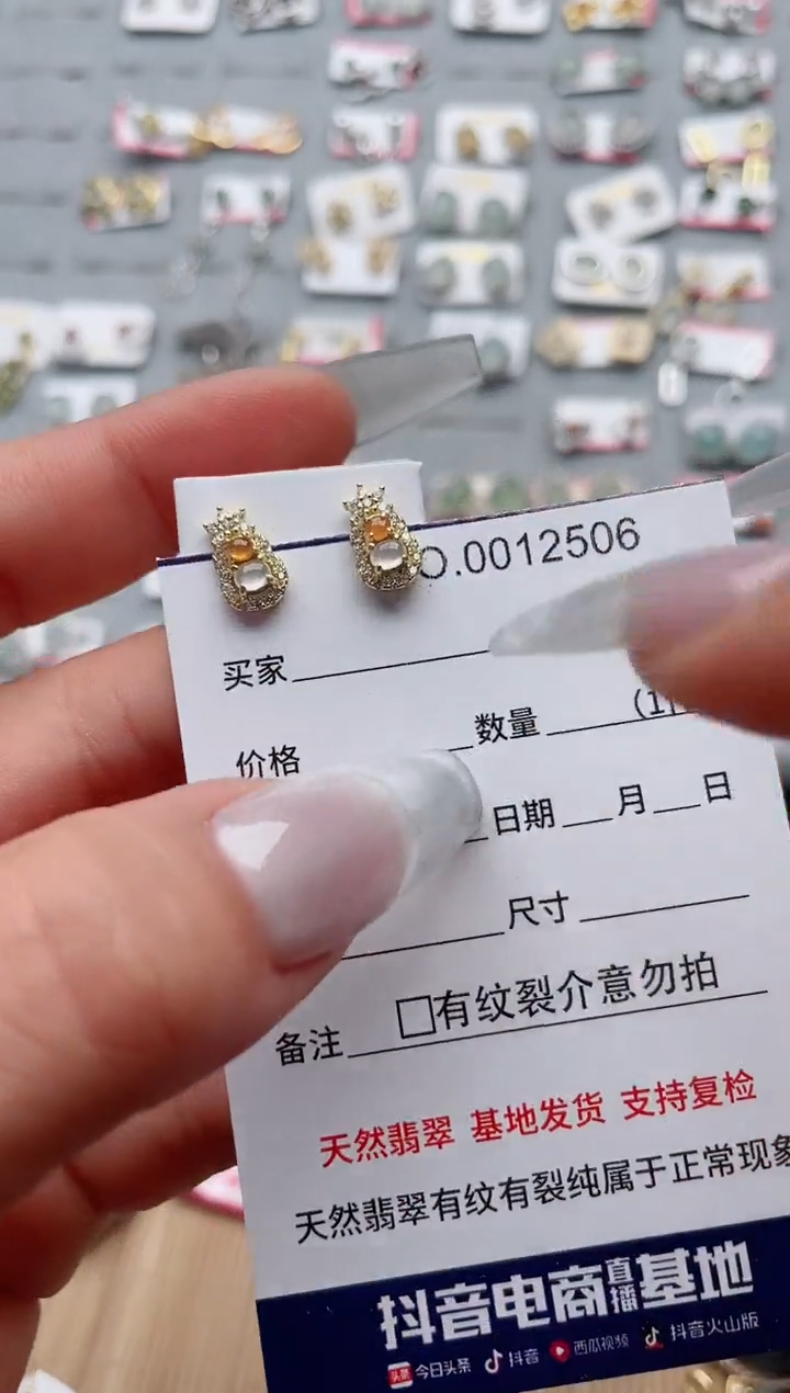 【闪购商品】翡翠戒指银S925镶嵌·