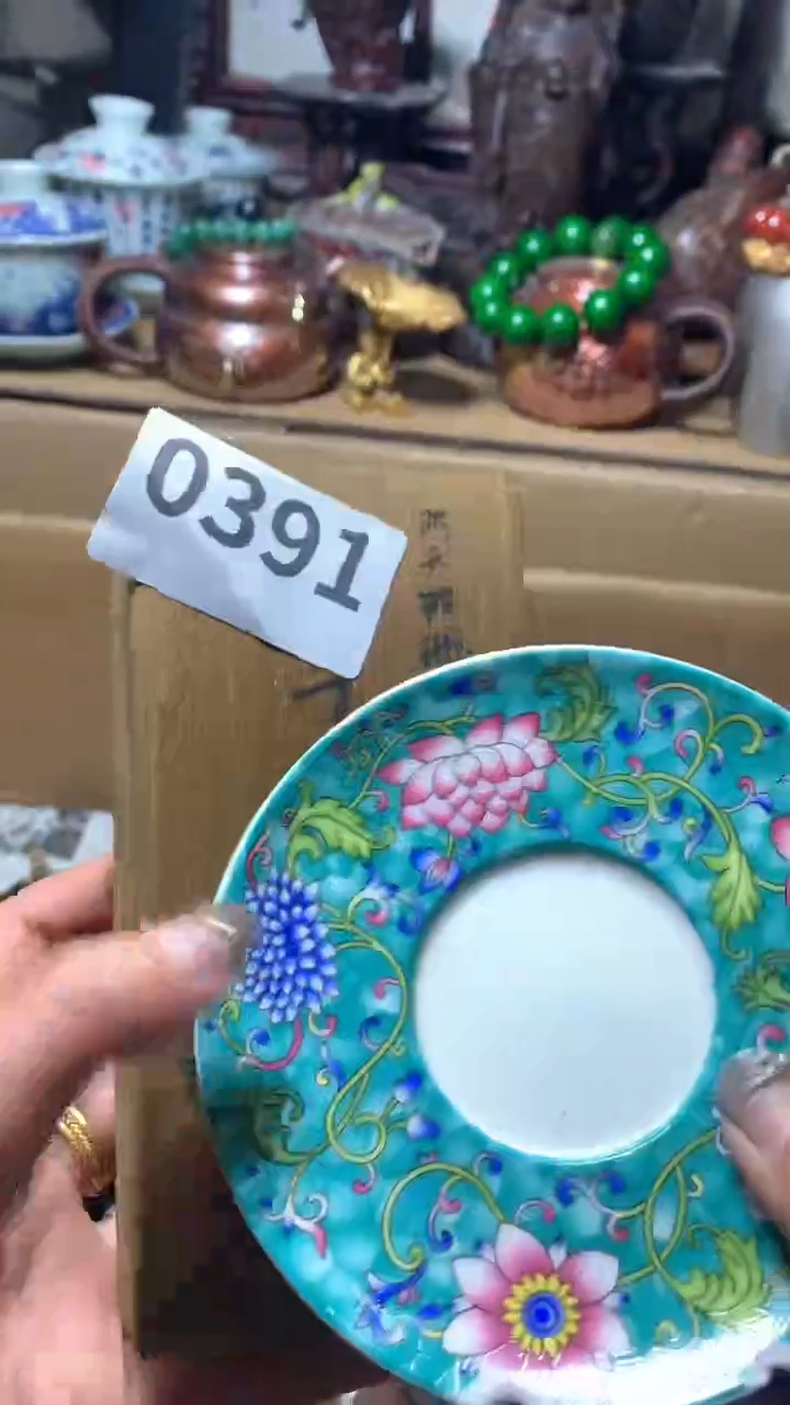 【闪购商品】瓷器默认微瑕瓷器