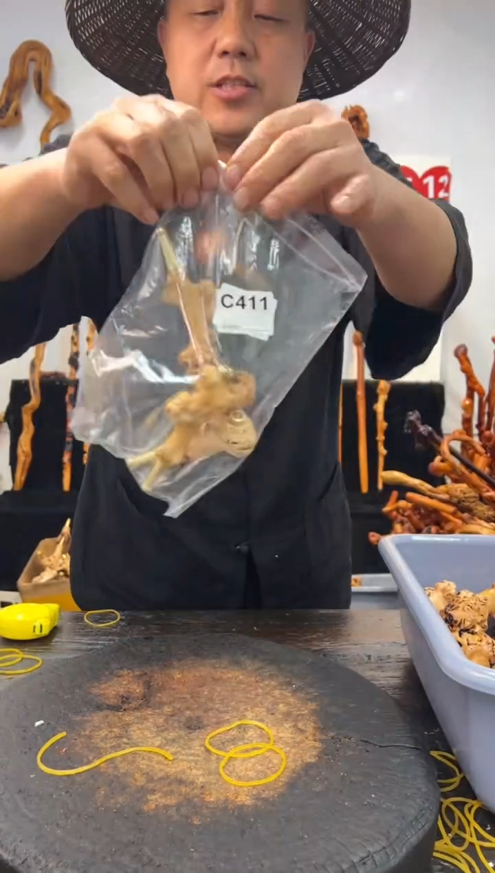 黑果木其他黑果木533