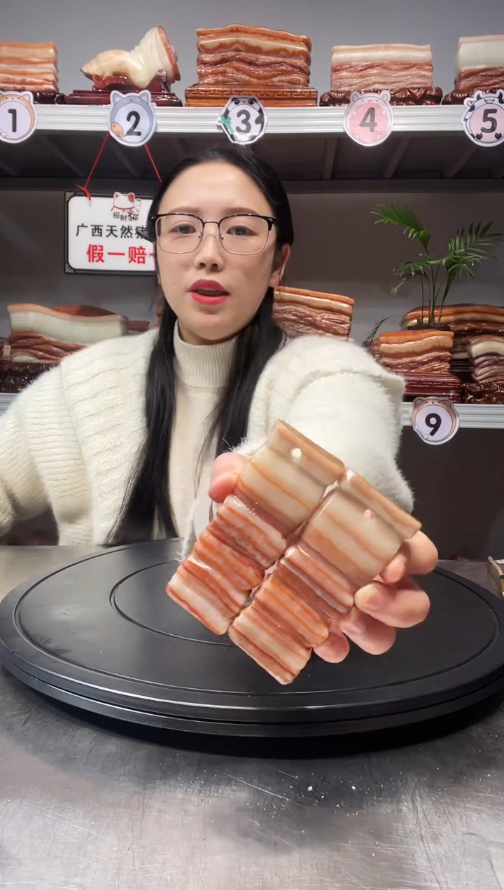 【闪购商品】天然石材柳州猪肉石