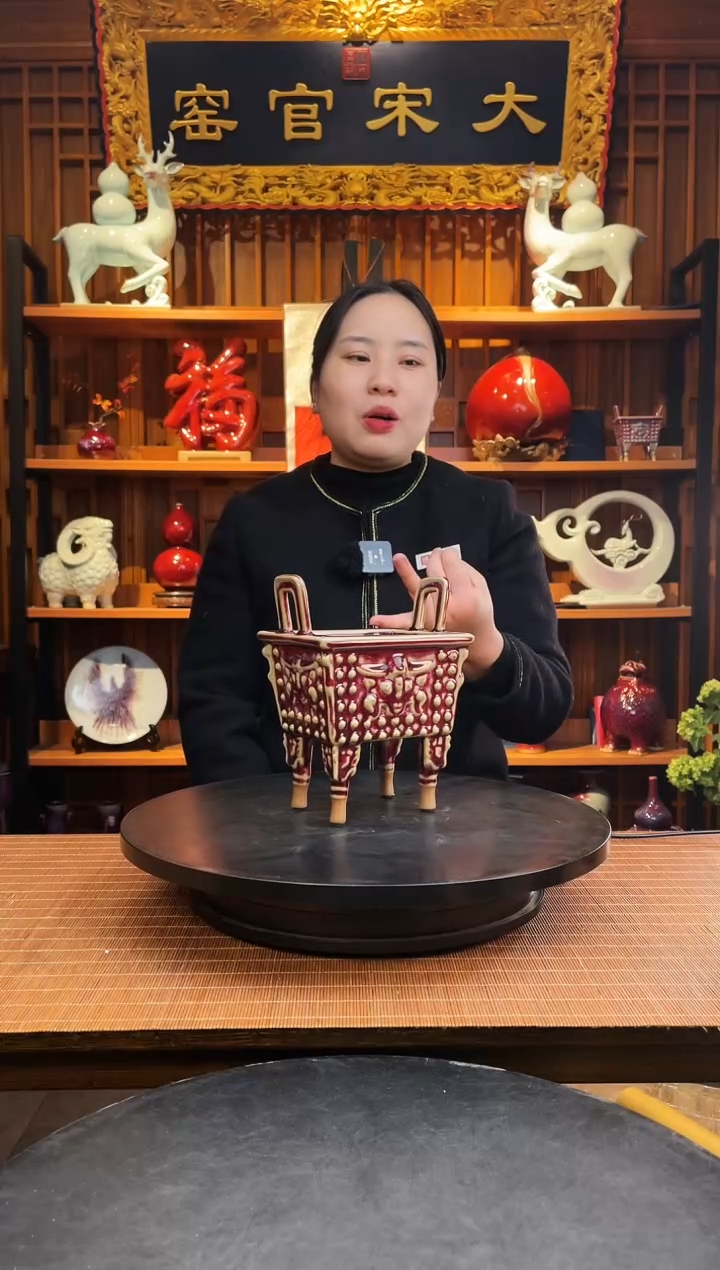 【闪购商品】摆件大宋官窑【小方鼎】基业永固 繁荣鼎盛