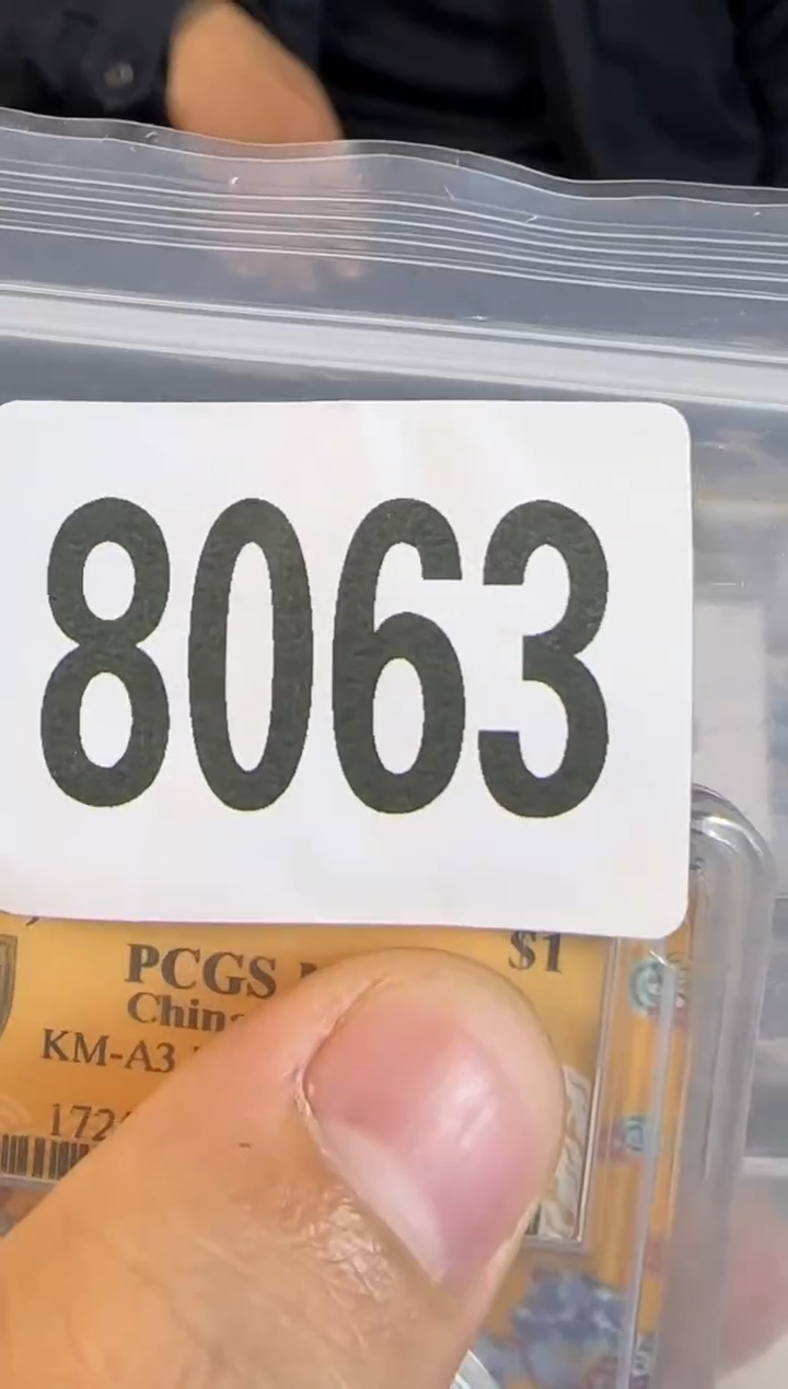 直播间秒拍秒付链接