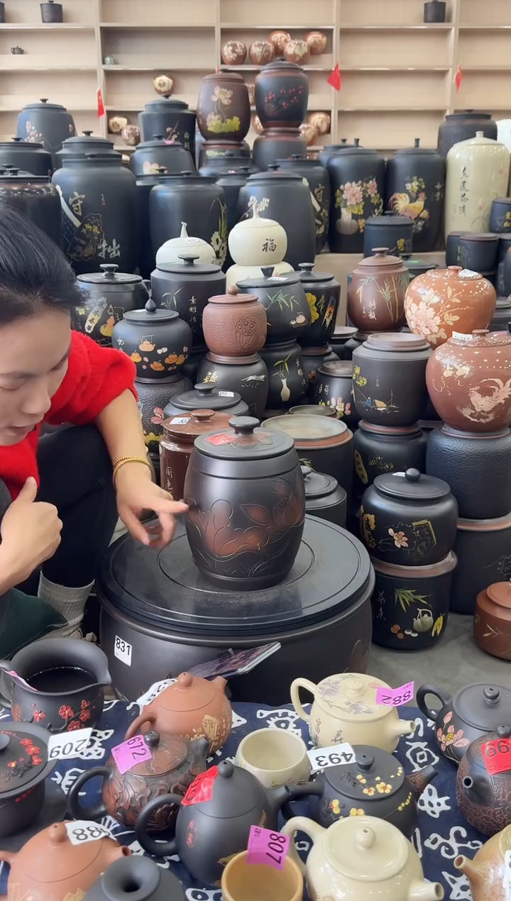 罐瑕疵茶叶罐  高柱荷花   642