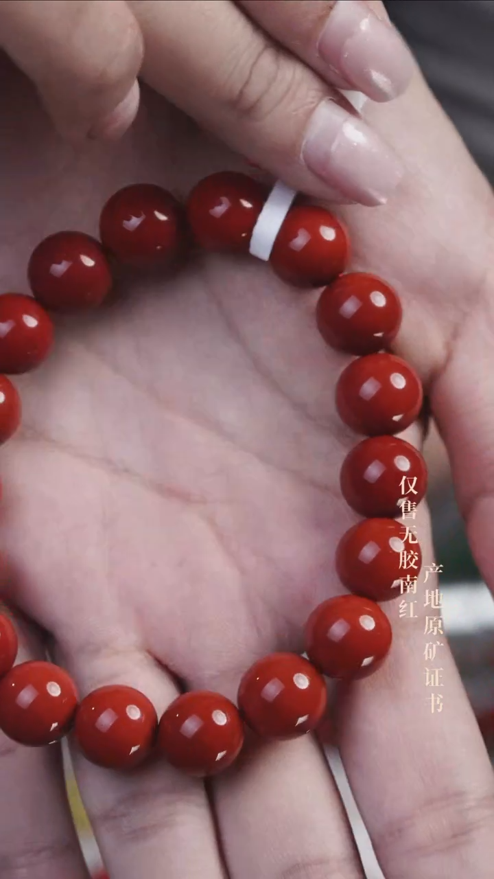 未镶嵌手串南红玛瑙柿子@@SCSZ单-11mJ手工