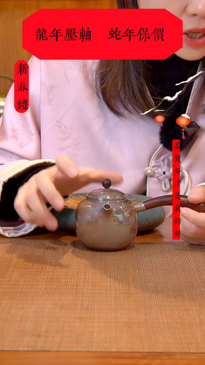 【闪购商品】大千手作 侧把 足银 泡壶