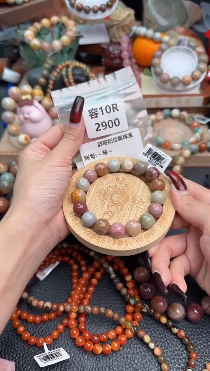 【闪购商品】石英质玉手链未镶嵌10R2900