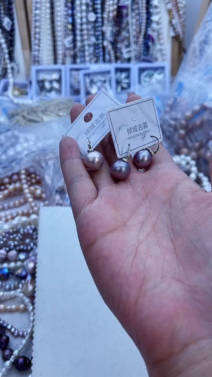 【闪购商品】淡水珍珠耳饰未镶嵌559多样性发货 发其一