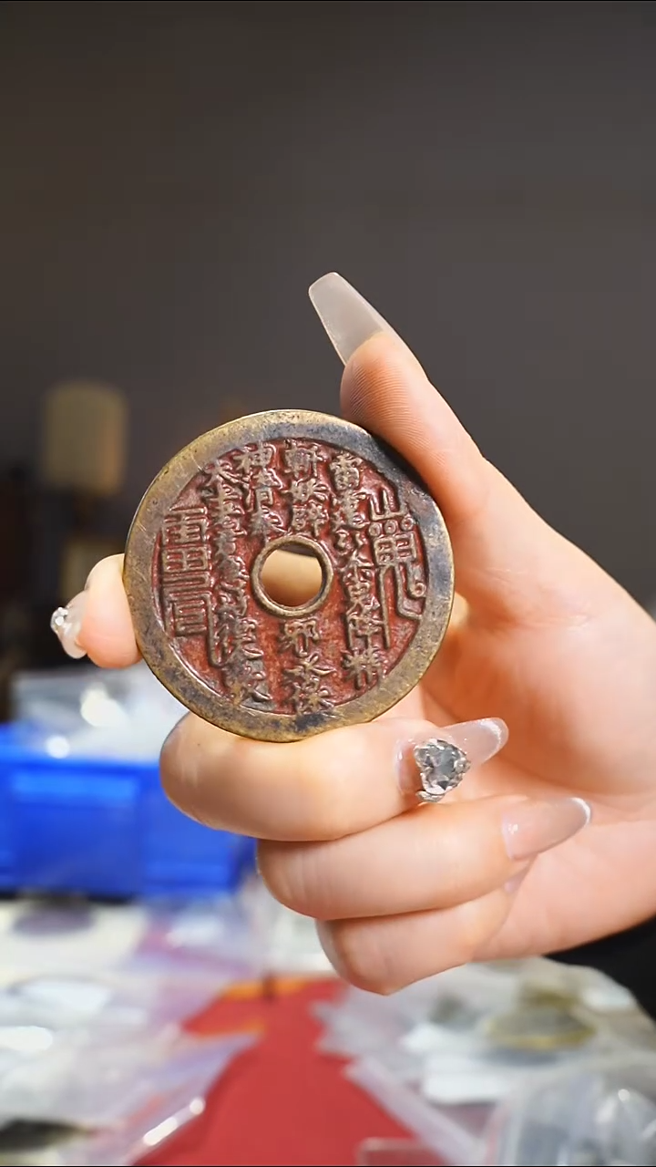 【闪购商品】铜外圆内圆山花/4.7cm/74-90