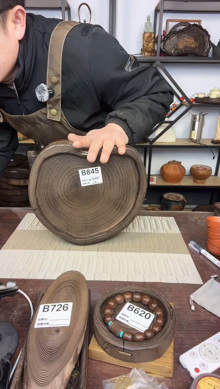 27*24银杏木  845   微瑕福利