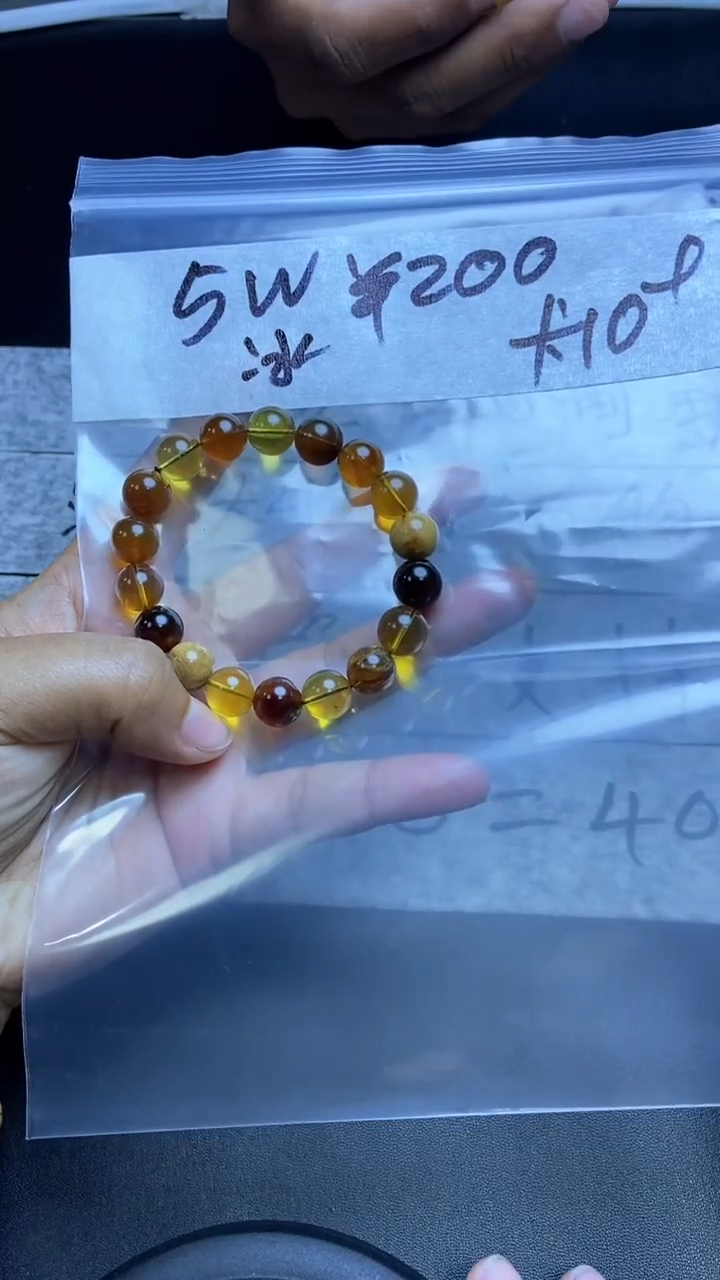 【闪购商品】琥珀手串未镶嵌琥珀