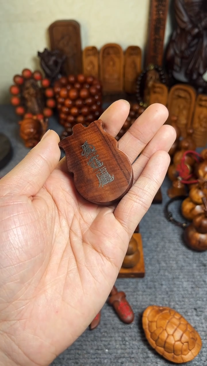 枣木壬*.【天然雷击枣木 喜欢公平互动】