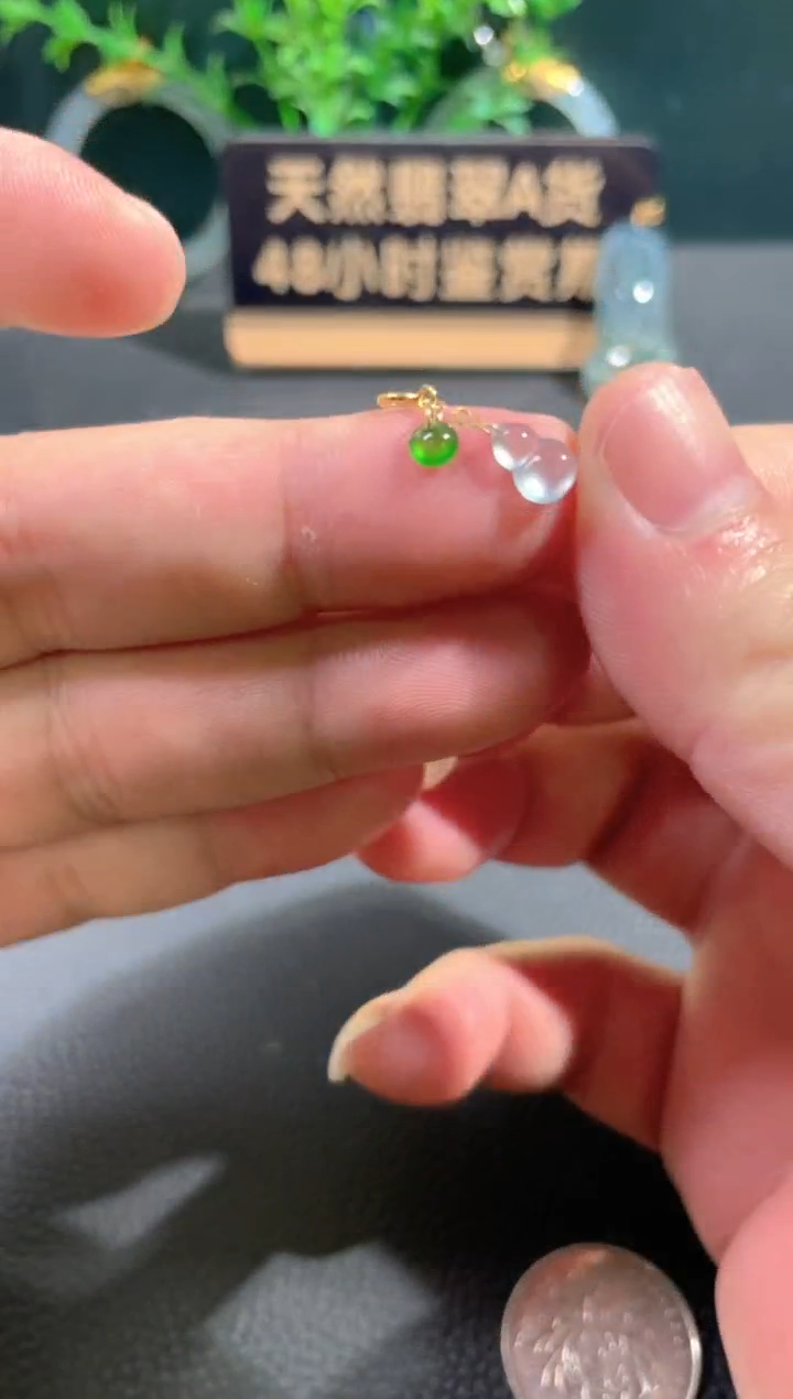 翡翠18K金镶嵌颈饰翡翠