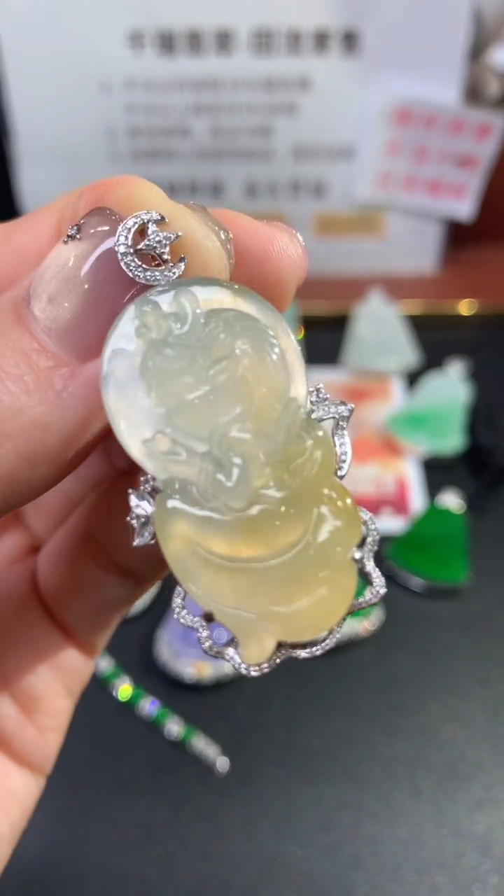 【闪购商品】翡翠吊坠(不含链)18K金镶嵌小龙女不退不换|18800+0