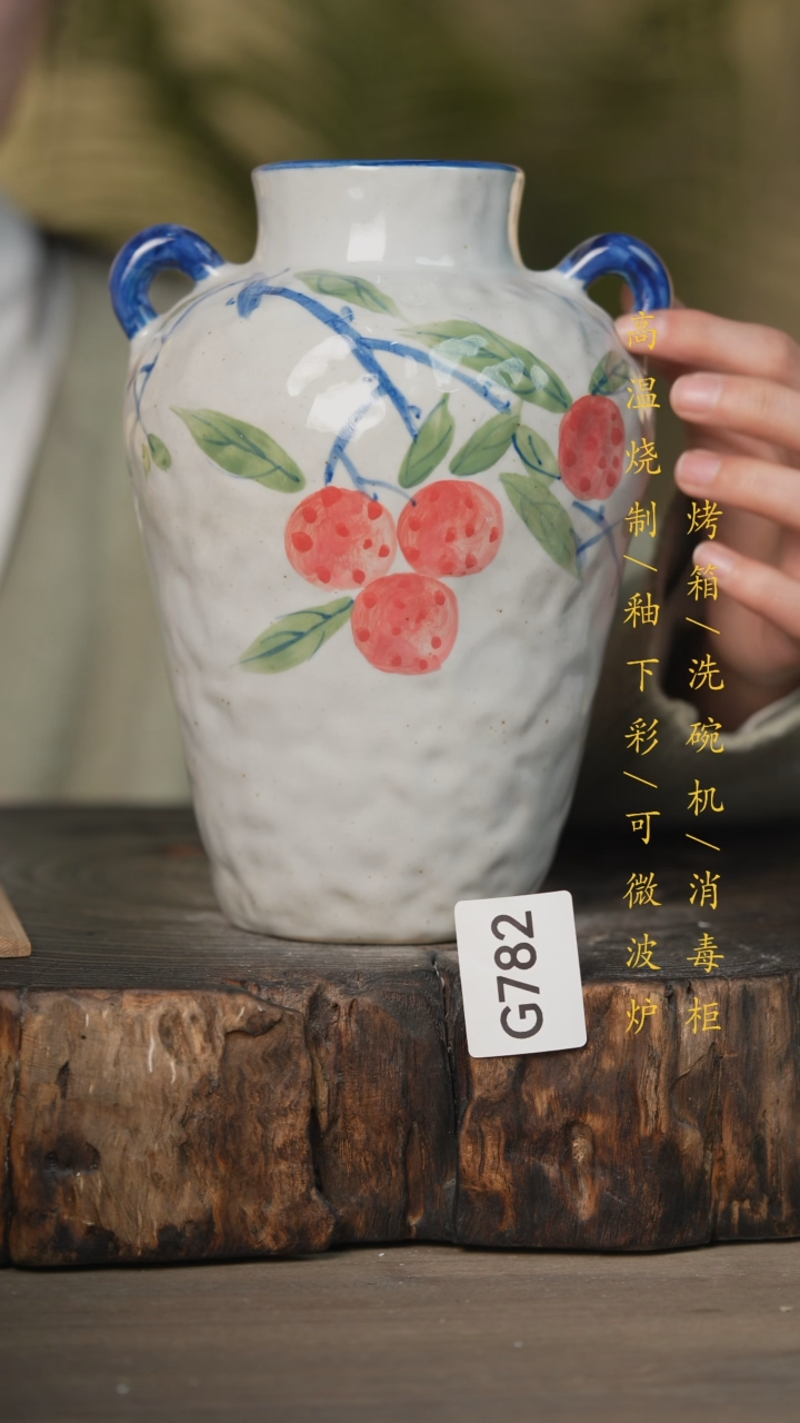 【闪购商品】瓷片景德镇高温釉下彩可微波烤箱洗碗机782