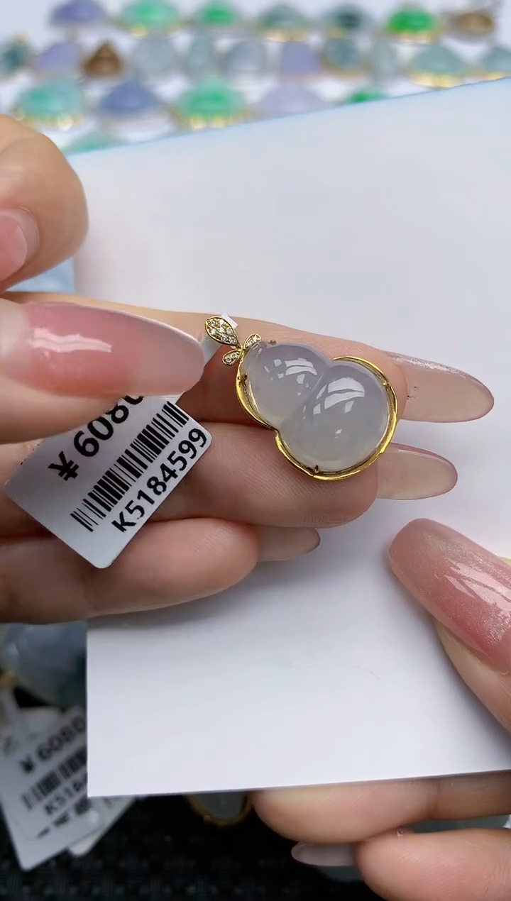 【闪购商品】翡翠18K金镶嵌挂件天然翡翠A货