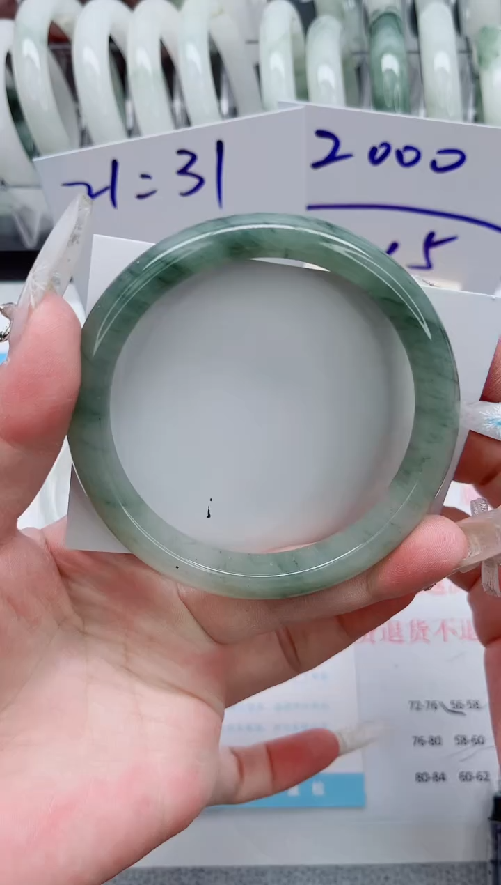 【闪购商品】石英质玉手镯未镶嵌A36-64.4