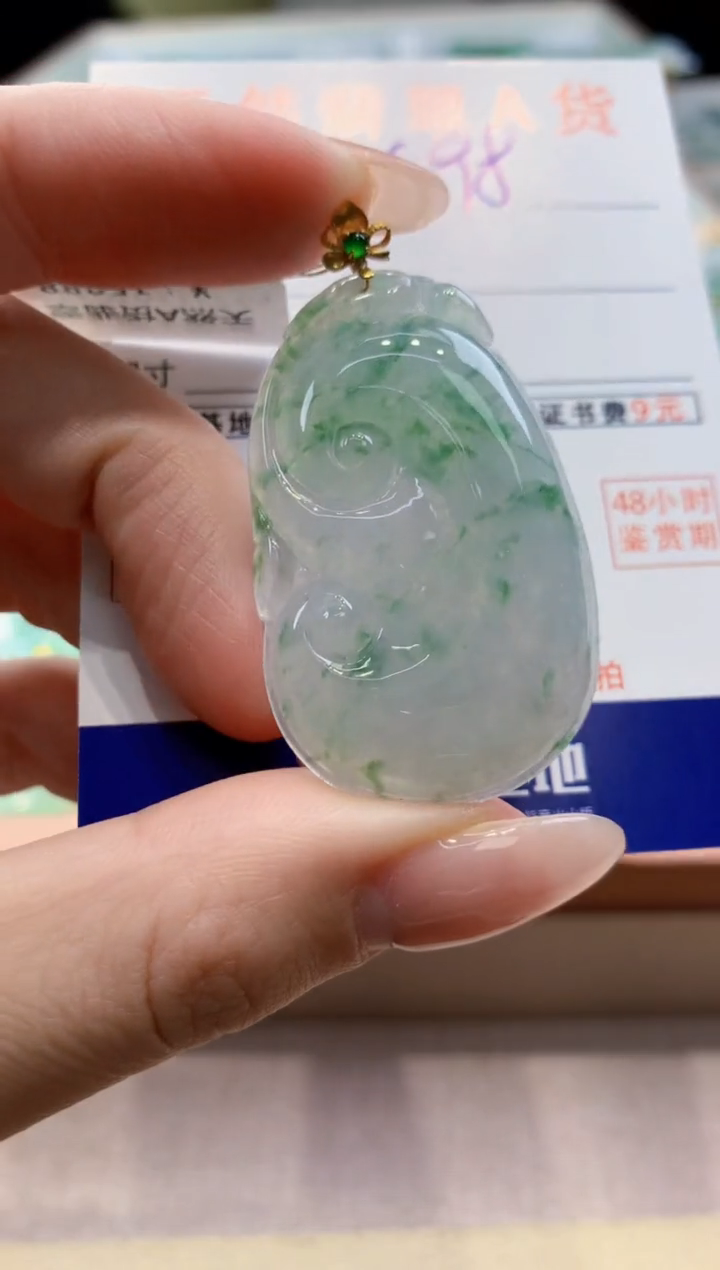 颈饰18K金镶嵌翡翠天然翡翠挂件 