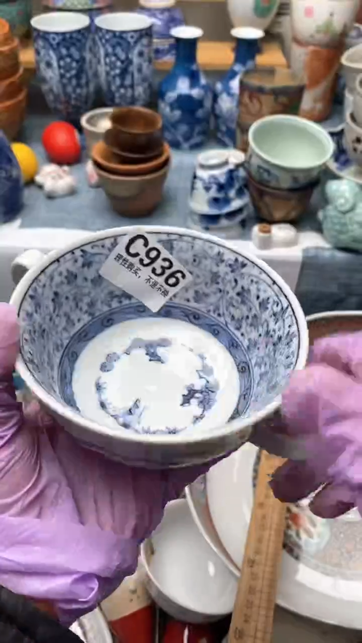 瓷片皮****y936盛瑞陶瓷  天天放漏