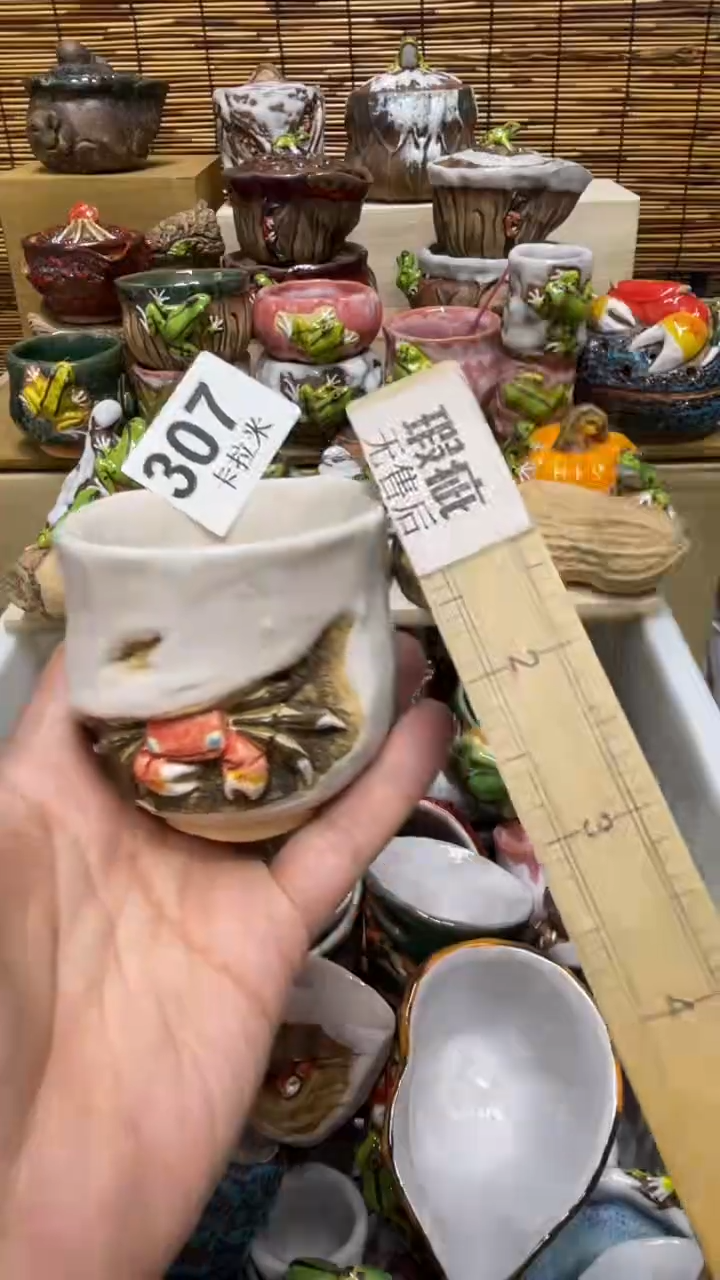 古*器307精美粗陶手工柴烧