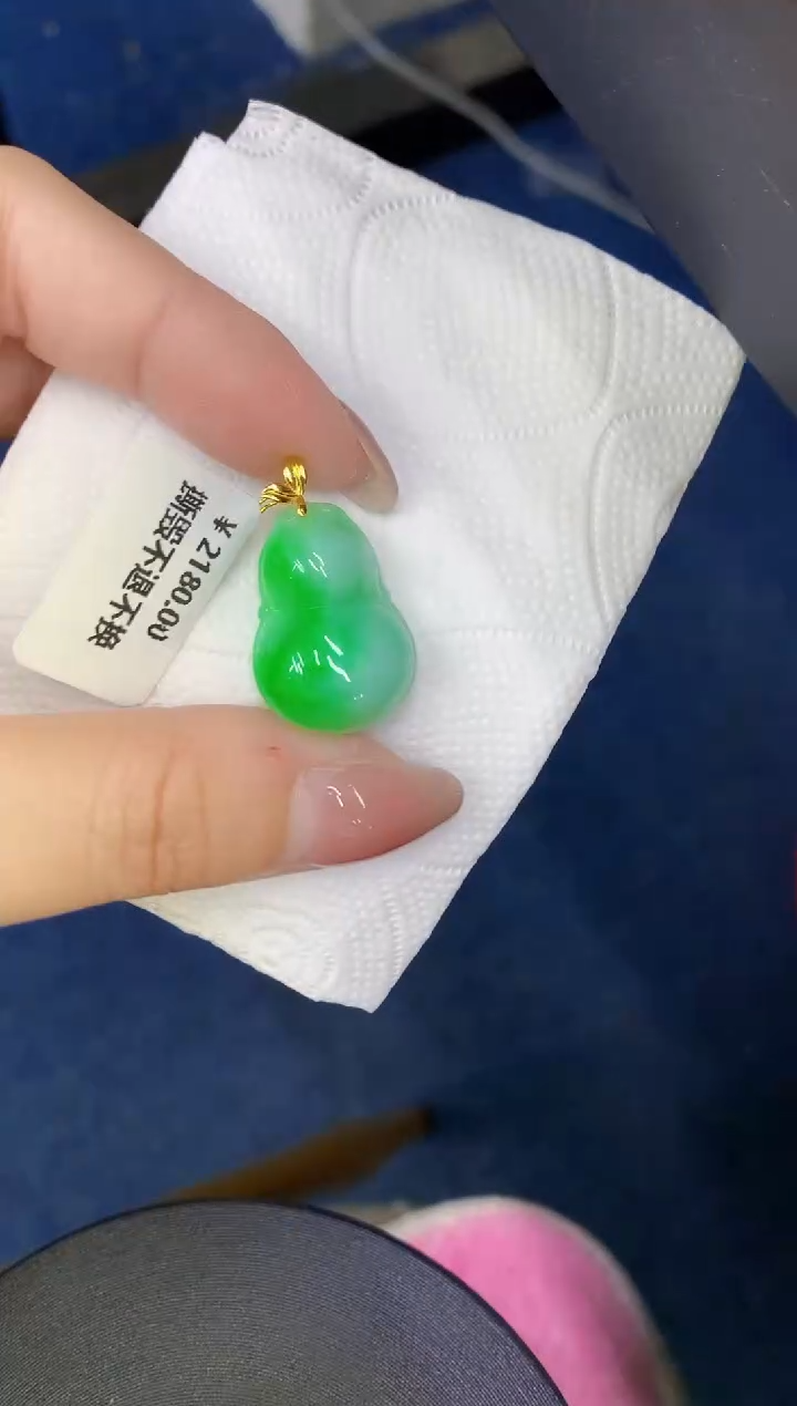 颈饰18K金镶嵌翡翠缅甸天然翡翠A货