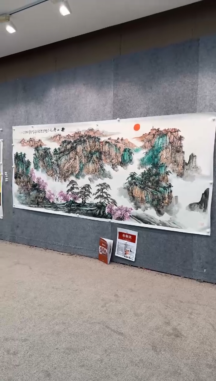 【闪购商品】国画pmb不二轩旗舰店国画YXM21