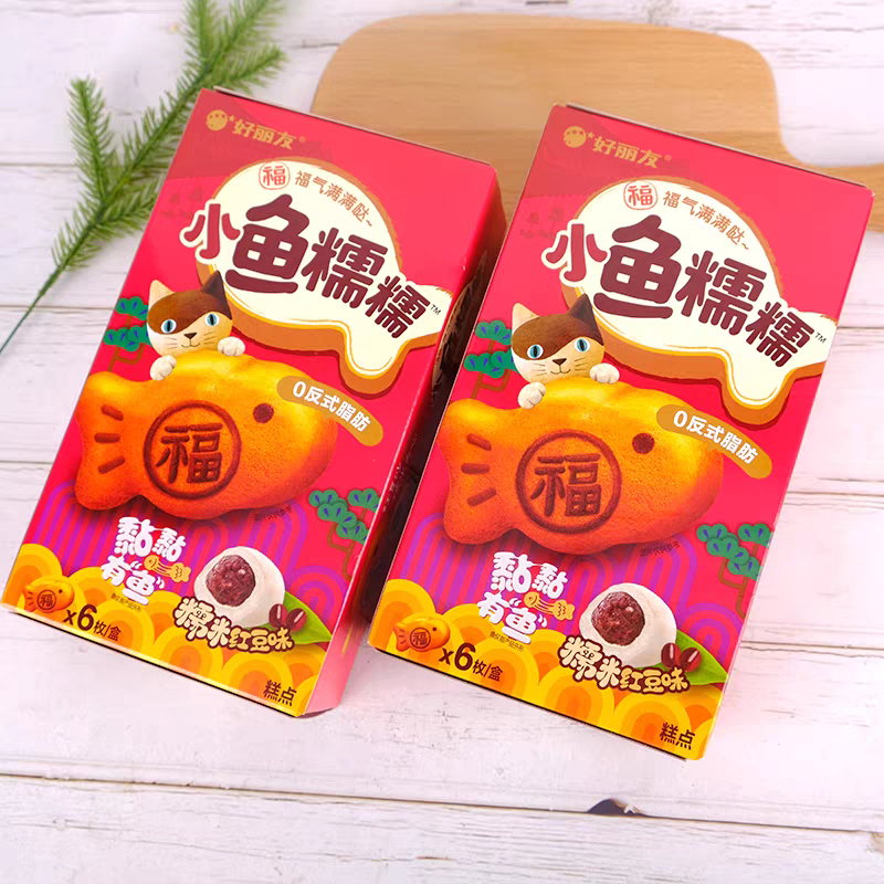 好丽友小鱼糯糯糯米红豆味2P-56g*10