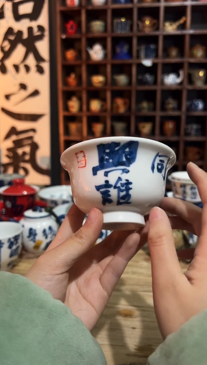 【闪购商品】观云听雨原创手绘茶具