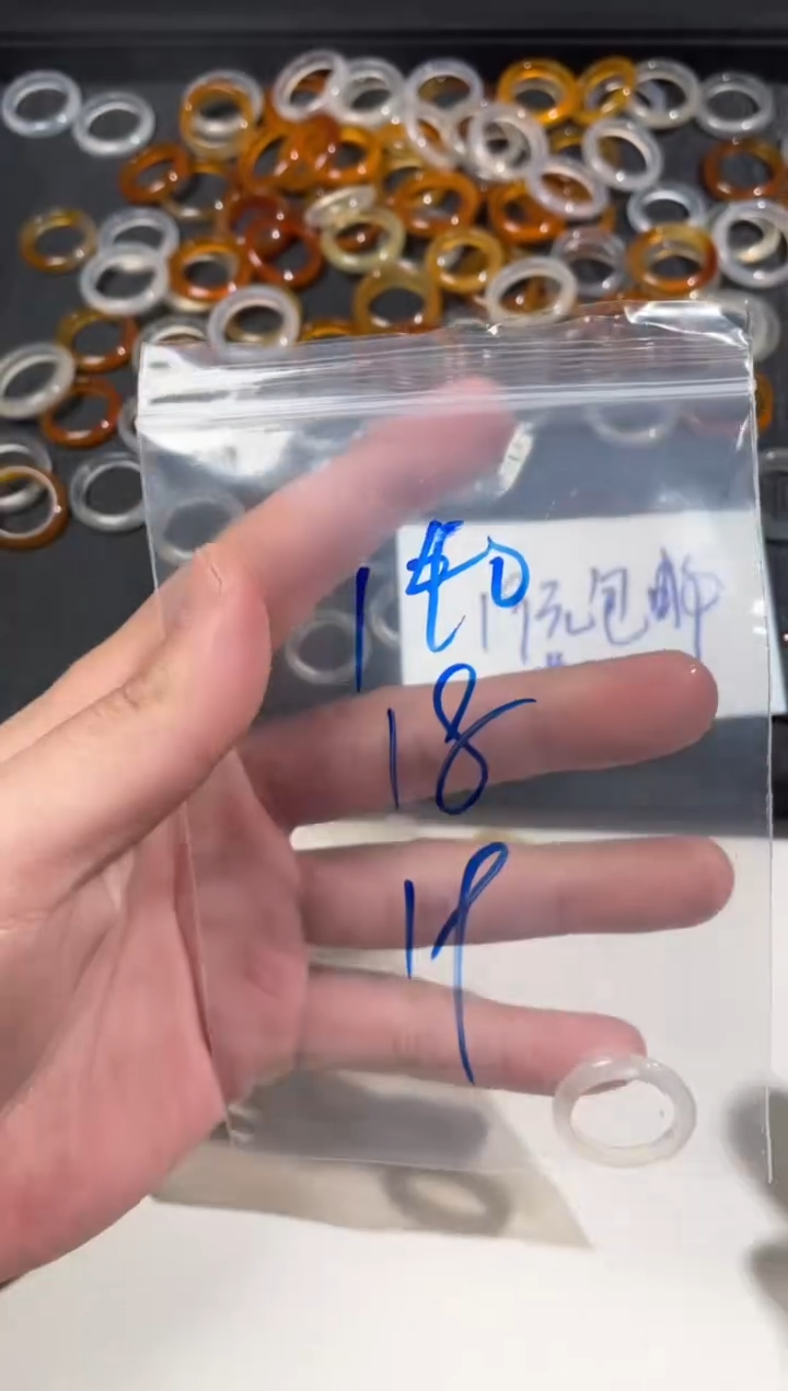 【闪购商品】玛瑙/玉髓戒指未镶嵌140