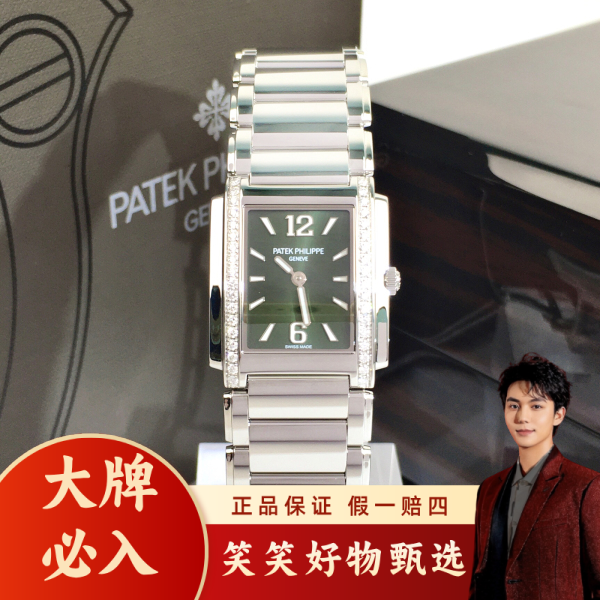 百达翡丽/石英表/95新/表径25/S256250112003/250210LK0024