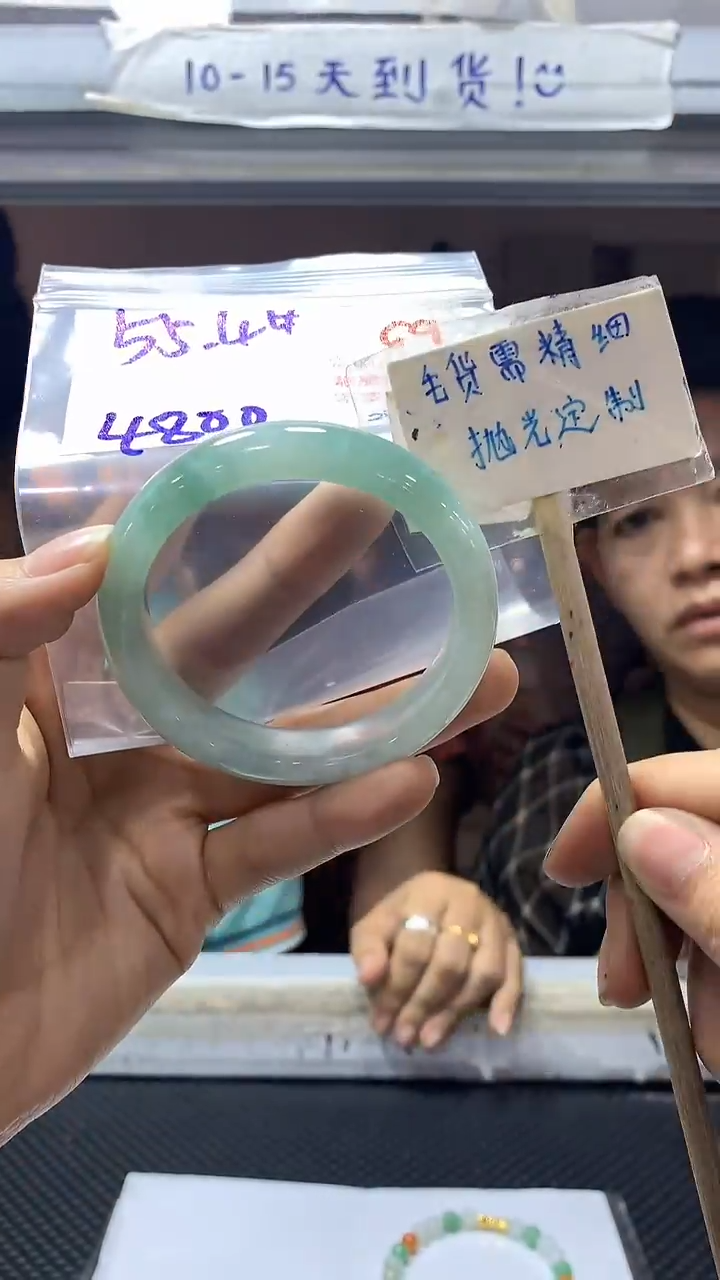 【闪购商品】定制翡翠未镶嵌69毛货需精细抛光+多样性发1+4800