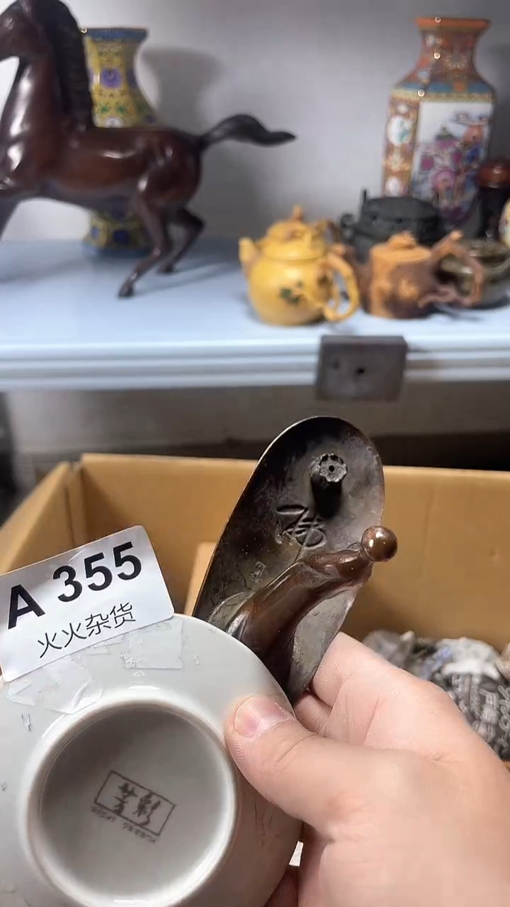 【闪购商品】瓷片瓷片瓷片瓷片瓷片