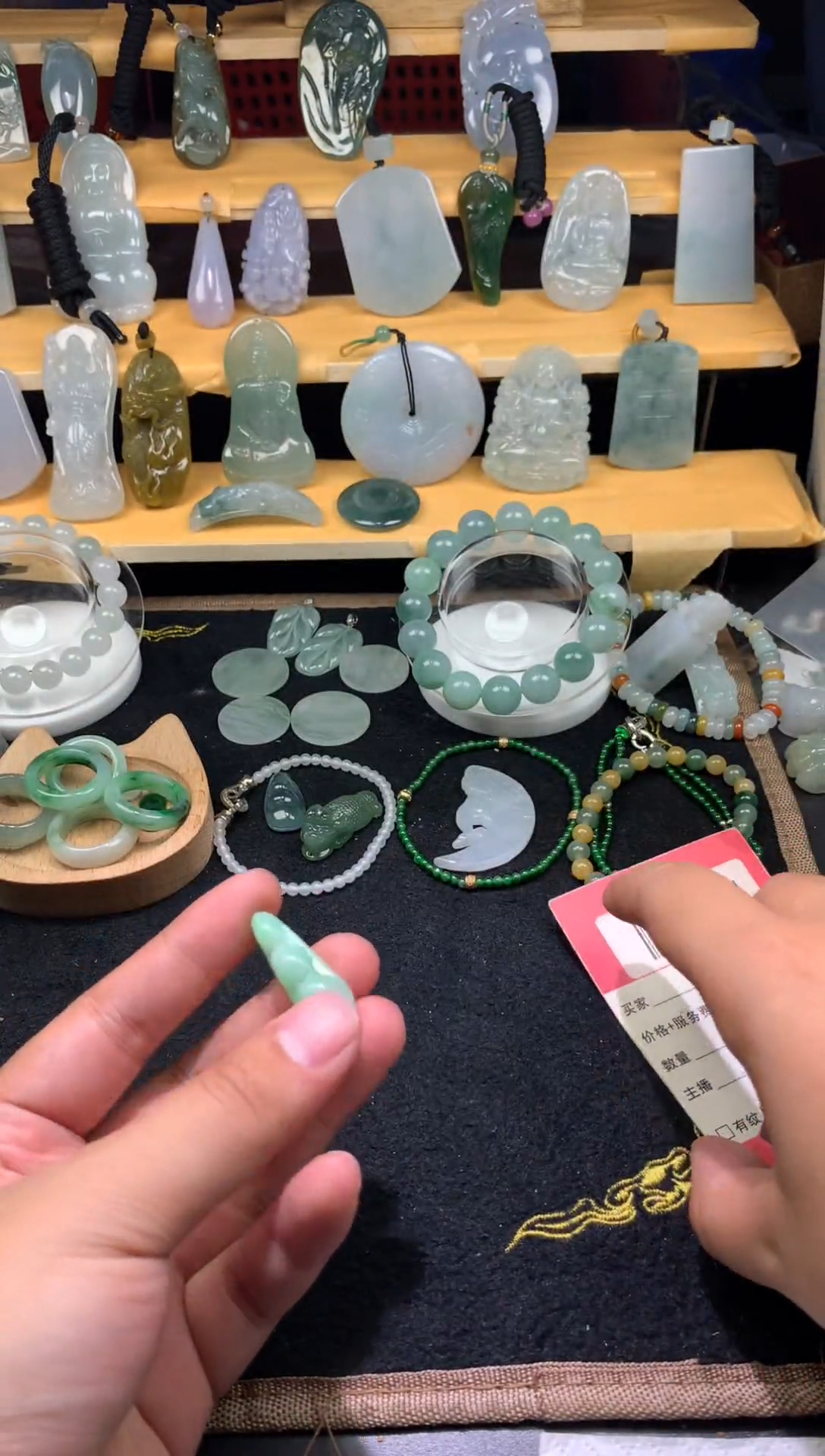 颈饰未镶嵌翡翠60000350