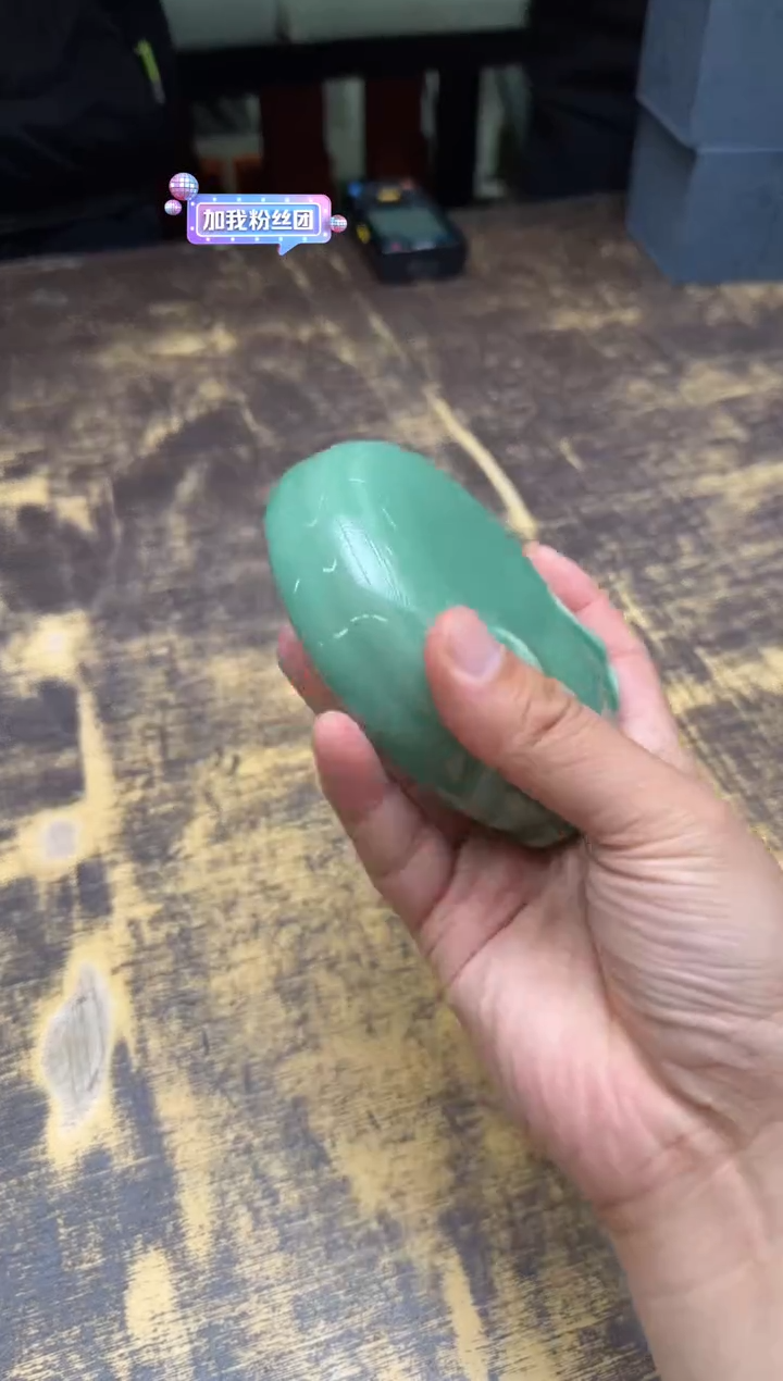 碧**玮嘉勇囚牛梅子青