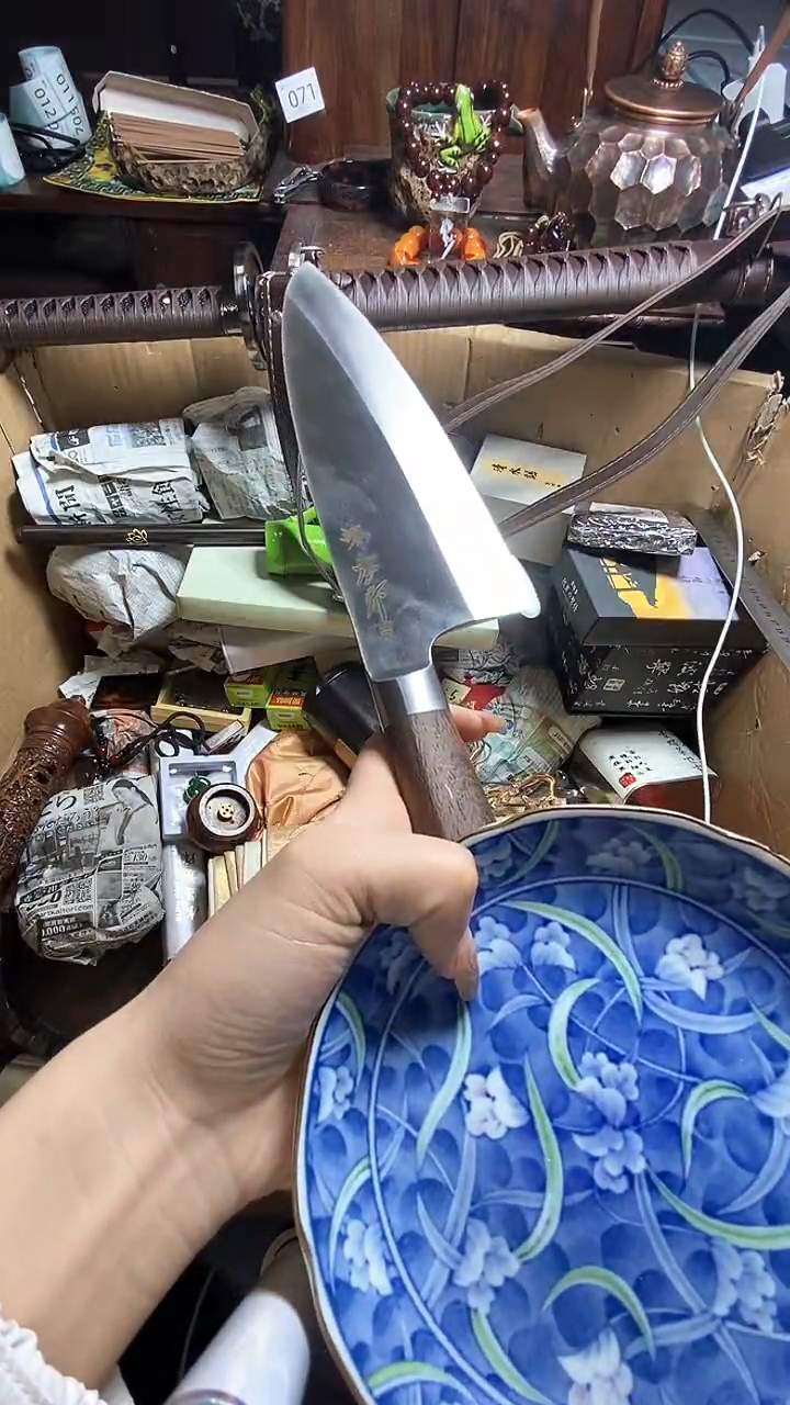 【闪购商品】瓷器瓷器瓷器瓷器