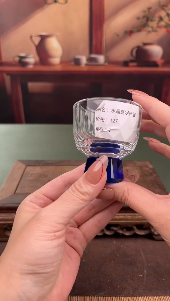 【闪购商品】顾德茶器福利闪购链接