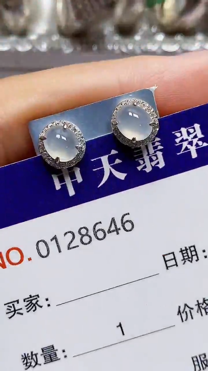 银S925镶嵌戒指翡翠8646