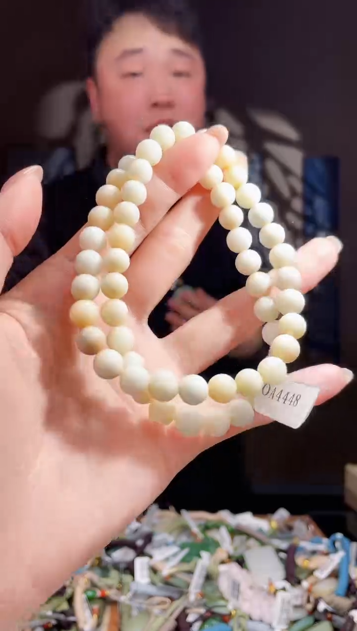 【闪购商品】和田玉颈饰未镶嵌拍一发一