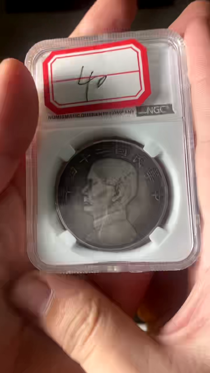 复古高品仿古摆件40