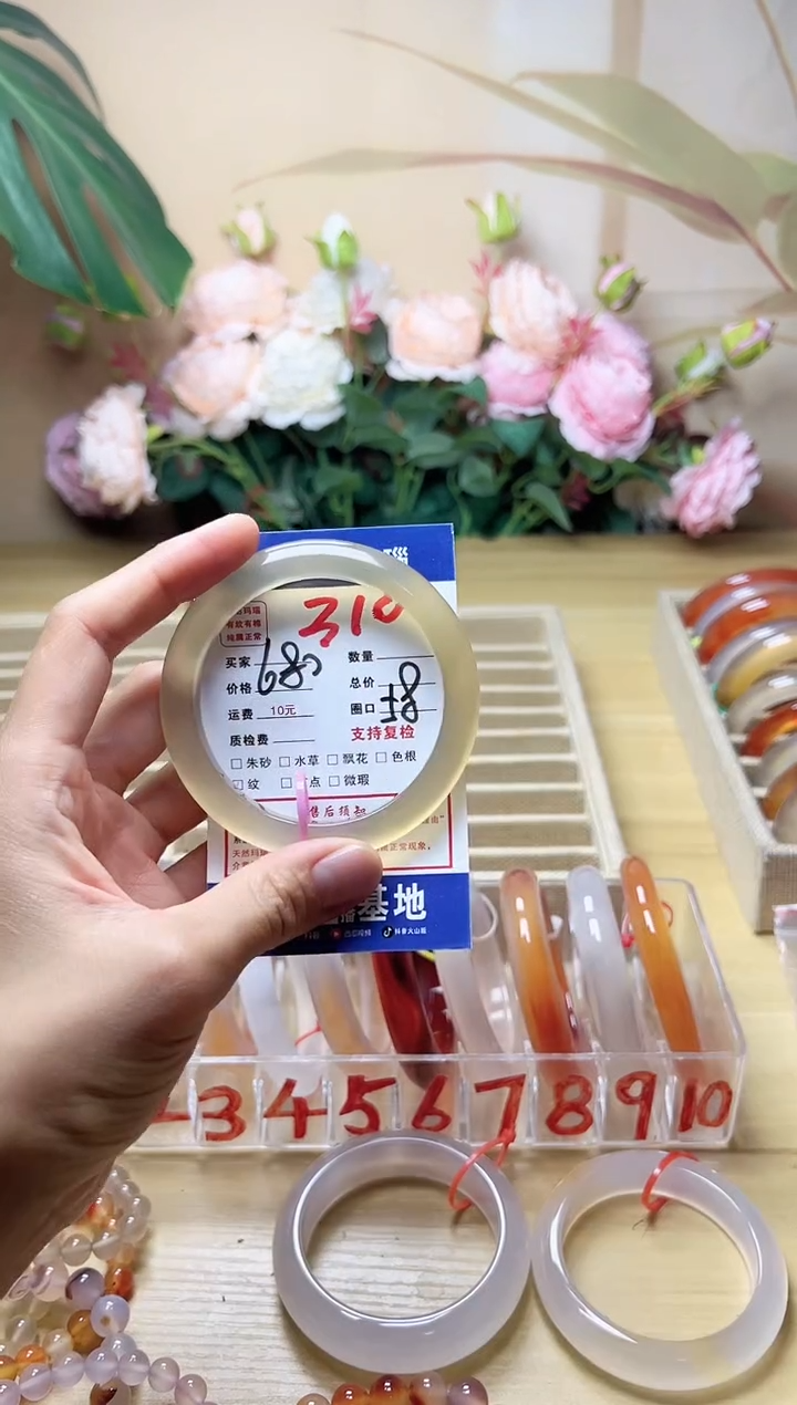 玛瑙/玉髓手镯未镶嵌好*来310